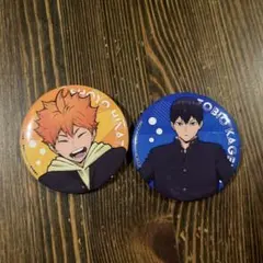 Item thumbnail for item 3e04219b-06cb-4106-b5a7-c5323eb7c48e