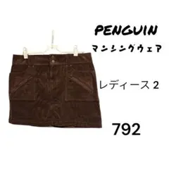 ペンギン マンシングウェア ゴルフ ゴルフウェア ゴルフパンツ スカート 2