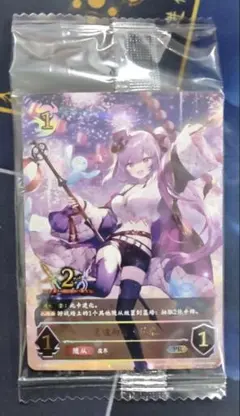 ShadowverseEVOLVE ソウルガイド・エイミー プレミアム - メルカリ