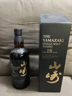 新品未開封 山崎18年 700ml 希少 旧ラベル 旧ボトル カートン付きレア
