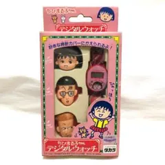 デッドストック品 ちびまる子ちゃん 日本アニメ クォーツ腕時計 電池