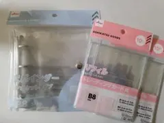 【3点セット】人気のDAISO3穴バインダー リフィルセット トレカ収納 B8