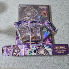 遊戯王 YCSJ OSAKA 2026 開催記念デュエルセット - メルカリ