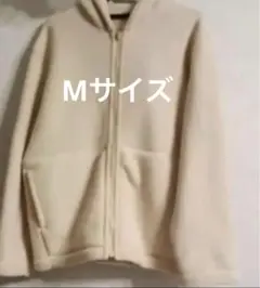 ユニクロ　フリースブルジップパーカー　リバーシブル　防寒着　厚手　新品