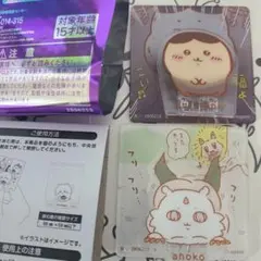 ちいかわ アクリルシーンクリップ ビスケット　　　　　セット