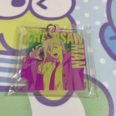 CHAINSAW MAN チェンソーマン　パワーアクリルキーホルダー