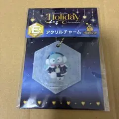 サンリオ　ハッピーくじ　E賞　アクリルチャーム　ハンギョドン