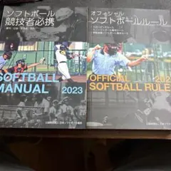 Item thumbnail for item 0b77cd47-bbdf-49a6-99b9-b1286971687b