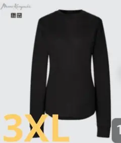 UNIQLO マメクロゴウチウールブレンド ヒートテックインナー 3XL