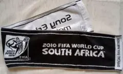 ワールドカップ　サウスアフリカ　タオル　非売品　2010 FIFA sony