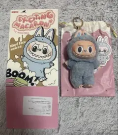 THE MONSTERS Exciting Macaron 正規品ラブブマカロン