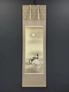 掛軸 工芸 大綱宗彦 瓢箪図 画賛 書 - メルカリ