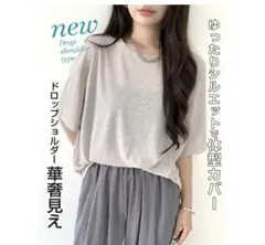 Item thumbnail for item b7678133-44ad-4d77-8ab5-d0deb3eb8929