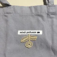 ミナペルホネン ショッパー 布製エコバッグ お花モチーフ刺繍