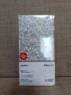 Item thumbnail for item d1ce4e2d-76aa-4c8e-9a08-a04f25415cca