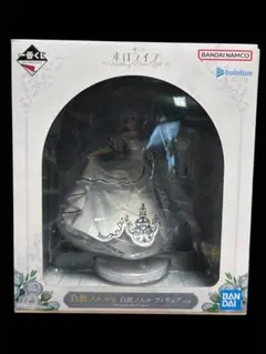 【8点セット販売】一番くじ 白銀ノエル Wedding Dress Style