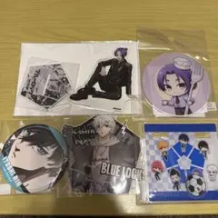 ブルーロック 5点セット