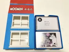 Item thumbnail for item 839bfd68-7546-4c5a-af44-969ed2e42998