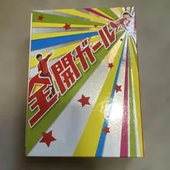 中国ドラマ ときめき旋風ガール DVD 全16巻セット - メルカリ
