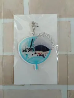 SEGA限定 呪術廻戦 うちわ風アクリルチャーム 五条悟(SD)