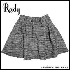 Rady レディー ボリューム フレア スカート Black White