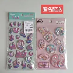 ディズニー ヤングオイスター ポップデコパーティー ウォーターシール 2点セット
