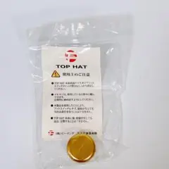 2026年最新】FAT ギターエフェクターの人気アイテム - メルカリ