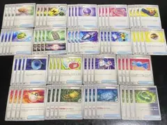 グッズ まとめセットA