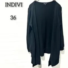 インディヴィ 【36】 トップス カーディガン シンプル 無地 キレイめ 黒