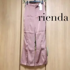 rienda センタープレスフレアパンツ