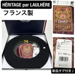 未使用 LAULHERE カンパン サイズ 57 ベレー帽 ネイビー ウール - メルカリ