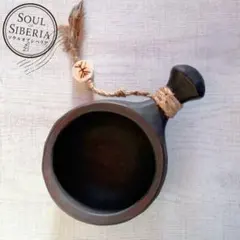 2025年最新】ソウルオブシベリアの人気アイテム - メルカリ