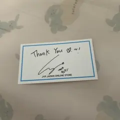 TWICE jyp サンキューカード チェヨン