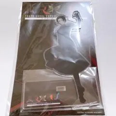 Item thumbnail for item 2178fabe-af0e-4bd7-92ea-b7fe03e03277