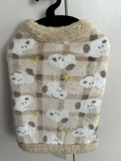 Item thumbnail for item 521e823f-3b09-4324-baa5-e24053a56a12