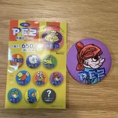 PEZ 刺繍缶バッジ