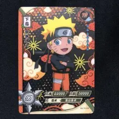 NARUTO 海外クリアカード　うずまきナルト