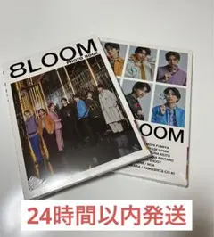 フォトブック2冊セット 未開封 値下げ中 8LOOM TBSドラマ君の花になる