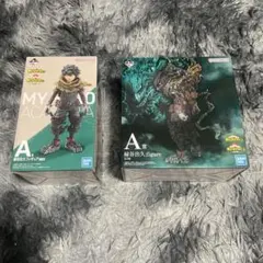【まとめ売り】僕のヒーローアカデミア 緑谷出久 一番くじ A賞 2種セット