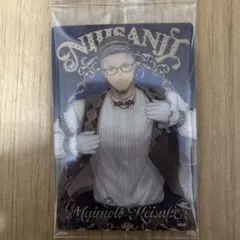 Item thumbnail for item 75bb79c7-fad5-43a7-9656-aadaef60baf5