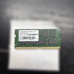 I-O DATA ノートPC用メモリ 8GB DDR4-2133 その1-2 - メルカリ