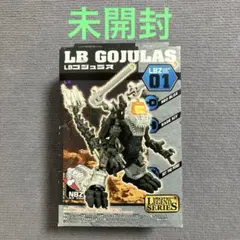 LBZ-03 LBゴジュラス Mk-II 「ZOIDS ゾイドネオブロックス - メルカリ