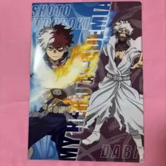 僕のヒーローアカデミア くら寿司クリアファイル