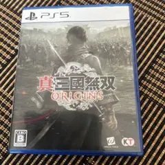 真・三國無双 ORIGINS PS5