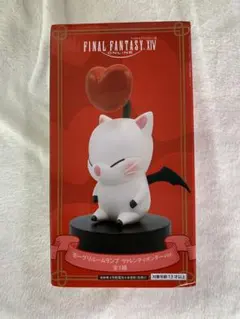 2026年最新】モーグリ ランプの人気アイテム - メルカリ