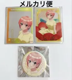 五等分の花嫁 おやゆび姫 中野一花 クリアカード2種 缶バッジ
