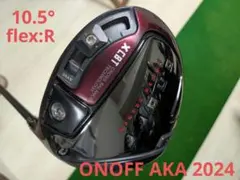 69103496_2
