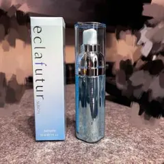 アルビオン 美容液