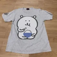 鋲じゃん展 野性爆弾 くっきー！ Tシャツ ホワイト XLサイズ 新品未