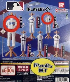 2026年最新】大谷翔平 ガチャガチャの人気アイテム - メルカリ